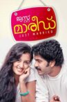Just Married Movie Streaming Online