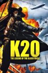 K-20: The Fiend with Twenty Faces Movie Streaming Online