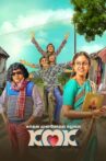 Kaadhal Munnetra Kazhagam Movie Streaming Online