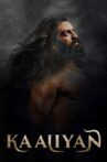 Kaaliyan Movie Streaming Online