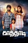Kaathadi Movie Streaming Online