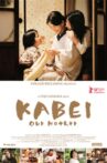 Kabei: Our Mother Movie Streaming Online