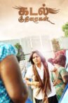 Kadal Kuthiraigal Movie Streaming Online