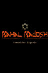 Kahal Kadosh: Sacred Community Movie Streaming Online