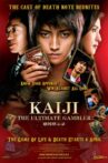 Kaiji: The Ultimate Gambler Movie Streaming Online