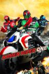 Kamen Rider 1 Movie Streaming Online
