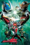 Kamen Rider Den-O The Movie: I’m Born! Movie Streaming Online