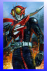 Kamen Rider G Movie Streaming Online