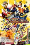 Kamen Rider Gaim the Movie: The Great Soccer Match! The Golden Fruit Cup! Movie Streaming Online