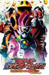 Kamen Rider Heisei Generations: Dr. Pac-Man vs. Ex-Aid & Ghost with Legend Riders Movie Streaming Online