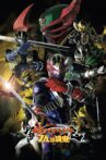 Kamen Rider Hibiki The Movie: Hibiki & The Seven War Oni Movie Streaming Online