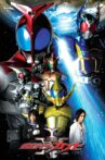 Kamen Rider Kabuto: God Speed Love Movie Streaming Online