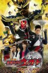 Kamen Rider Wizard in Magic Land Movie Streaming Online