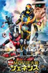Kamen Rider × Kamen Rider Ghost & Drive: Super Movie War Genesis Movie Streaming Online