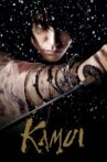 Kamui Movie Streaming Online
