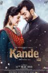 Kande Movie Streaming Online
