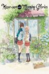 Kase-san and Morning Glories Movie Streaming Online