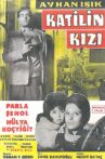 Katilin Kızı Movie Streaming Online