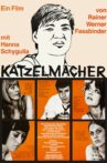 Katzelmacher Movie Streaming Online