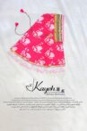 Kayeh Movie Streaming Online