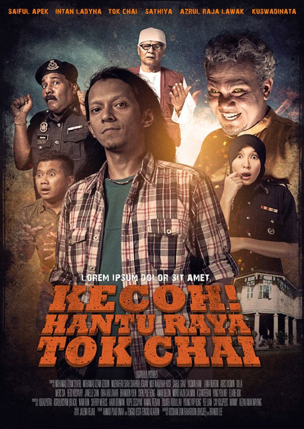 The Hantu Lawak Full Movie