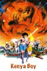 Kenya Boy Movie Streaming Online