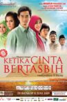 Ketika Cinta Bertasbih Movie Streaming Online