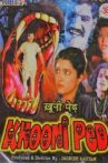 Khooni Ped Movie Streaming Online