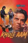 Khule-Aam Movie Streaming Online