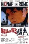 Kidnap In Rome Movie Streaming Online