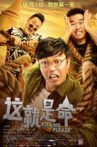 Kill Me Please Movie Streaming Online