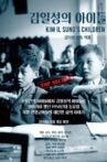 Kim Il Sung's Children Movie Streaming Online