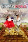 Kimmy Dora and the Temple of Kiyeme Movie Streaming Online