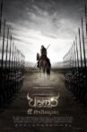 King Naresuan 4 Movie Streaming Online