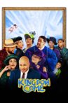 Kingdom Come Movie Streaming Online