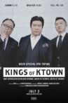Kings of Ktown Movie Streaming Online