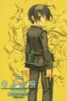 Kino's Journey: Life Goes On Movie Streaming Online