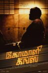 Komaali Kings Movie Streaming Online