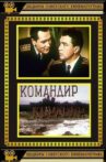 Komandir korablya Movie Streaming Online