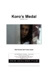 Koro's Medal Movie Streaming Online