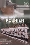 Koshien: Japan’s Field of Dreams