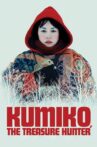 Kumiko, the Treasure Hunter Movie Streaming Online