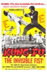 Kung Fu, the Invincible Fist Movie Streaming Online