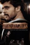 Kunthapura Movie Streaming Online