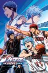Kuroko no Basket Movie 1: Winter Cup Soushuuhen - Kage to Hikari Movie Streaming Online