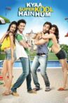 Kyaa Super Kool Hain Hum Movie Streaming Online