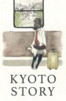 Kyoto Story Movie Streaming Online