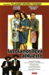 La Lola nos lleva al huerto Movie Streaming Online
