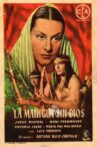 La manigua sin dios Movie Streaming Online
