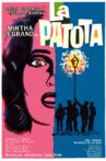 La patota Movie Streaming Online